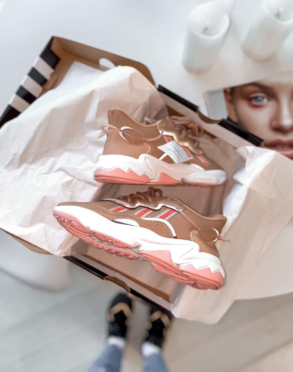 Adidas Ozweego Adiprene Pride Brown White Pink