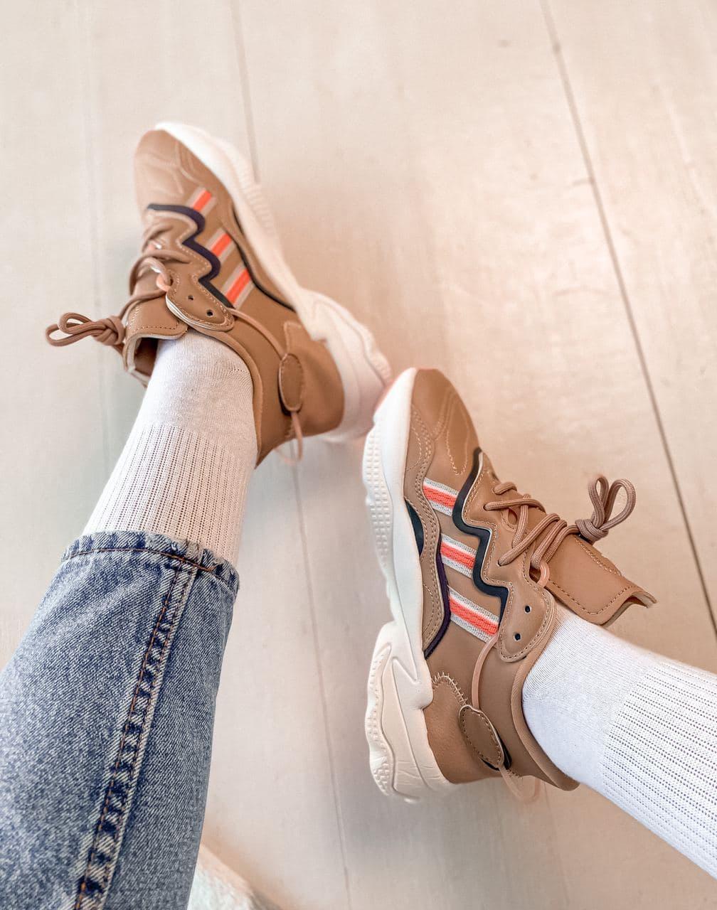 Adidas Ozweego Adiprene Pride Brown White Pink