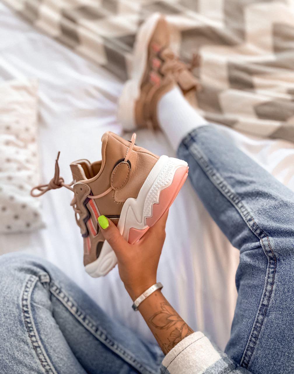 Adidas Ozweego Adiprene Pride Brown White Pink