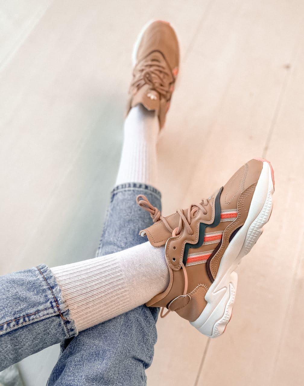Adidas Ozweego Adiprene Pride Brown White Pink