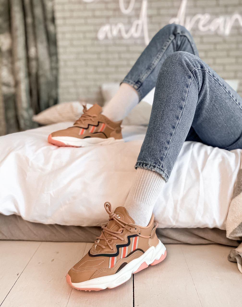 Adidas Ozweego Adiprene Pride Brown White Pink