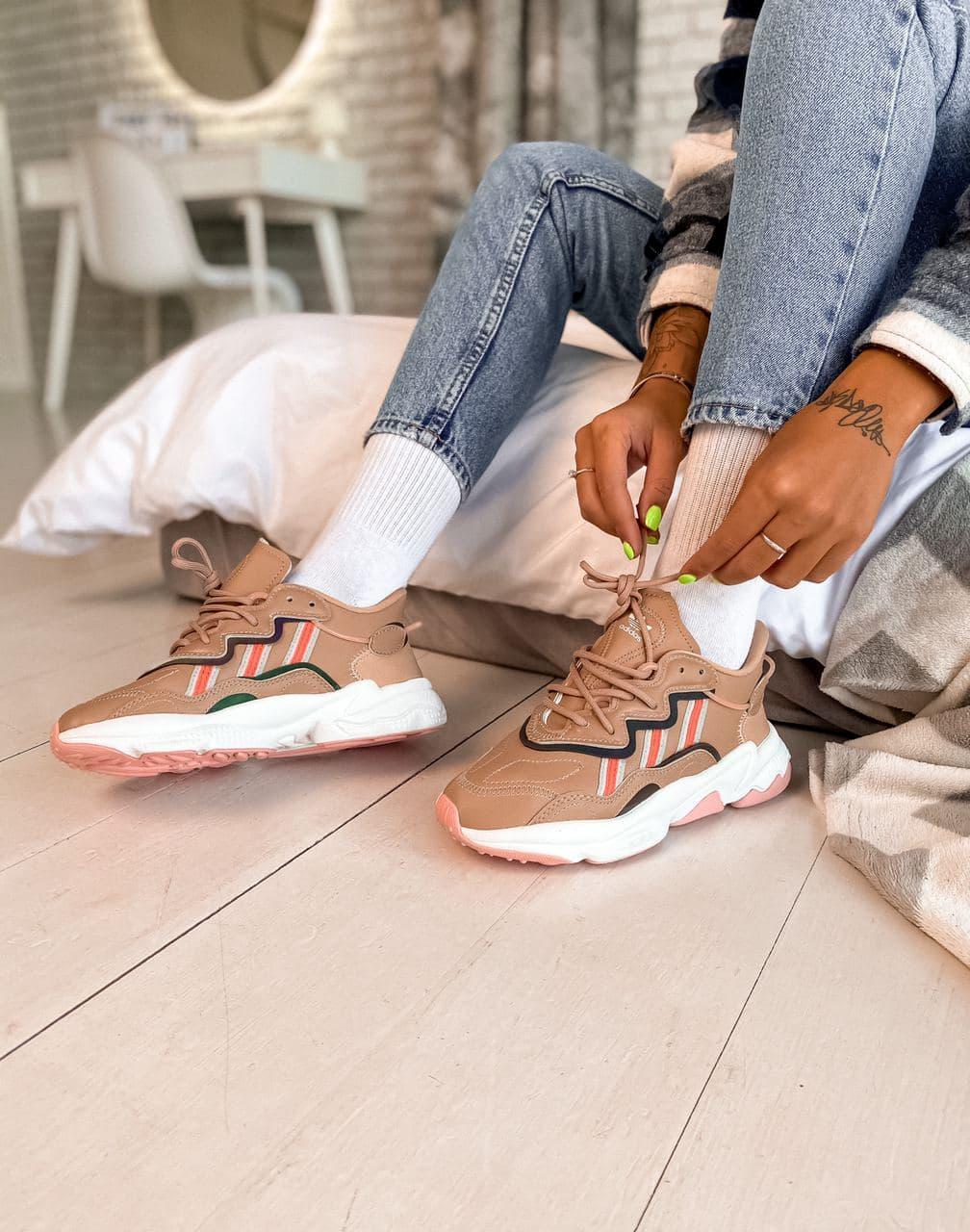Adidas Ozweego Adiprene Pride Brown White Pink