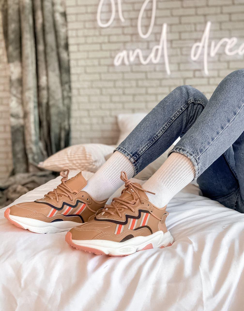 Adidas Ozweego Adiprene Pride Brown White Pink