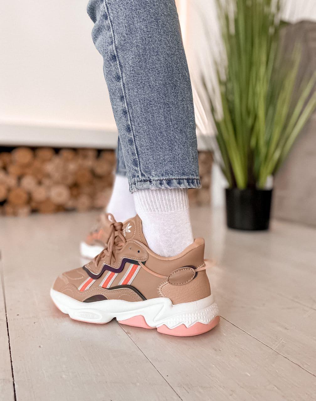 Adidas Ozweego Adiprene Pride Brown White Pink