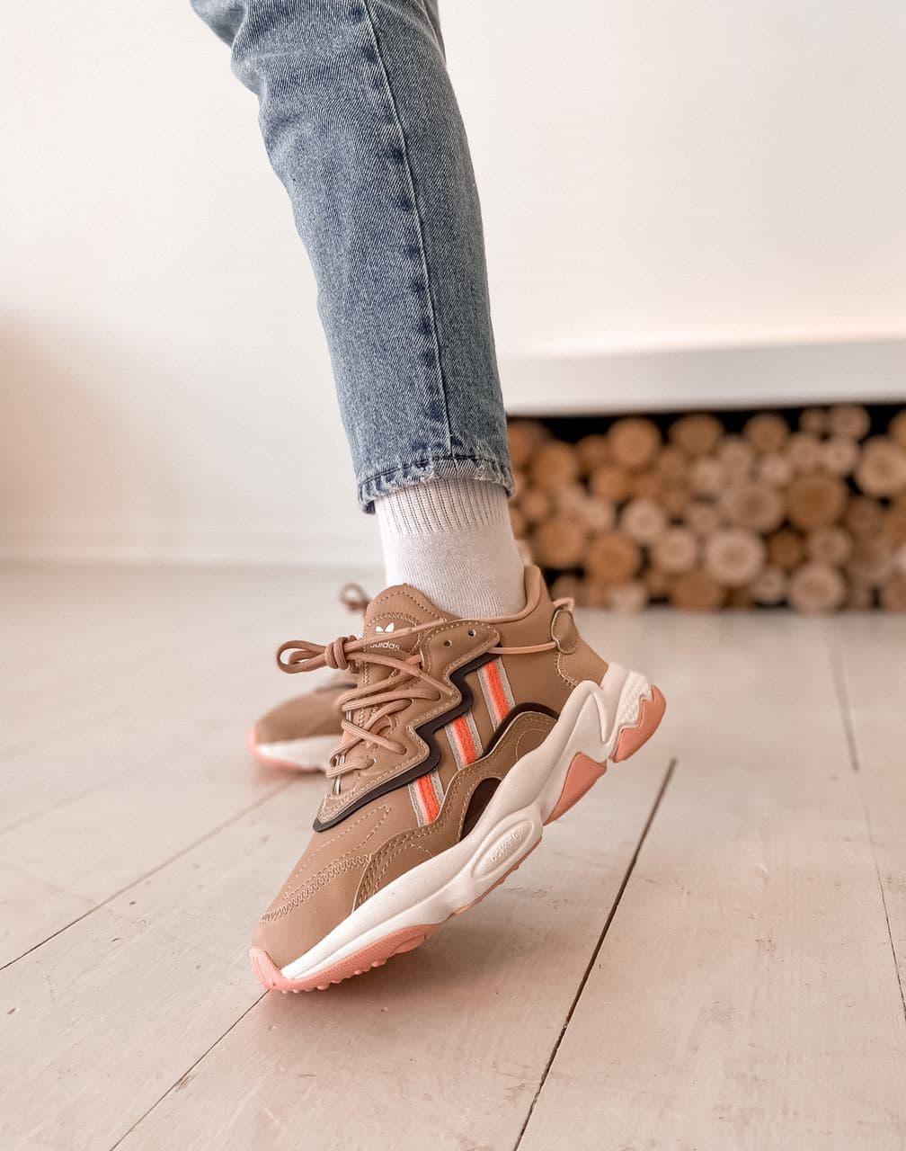 Adidas Ozweego Adiprene Pride Brown White Pink