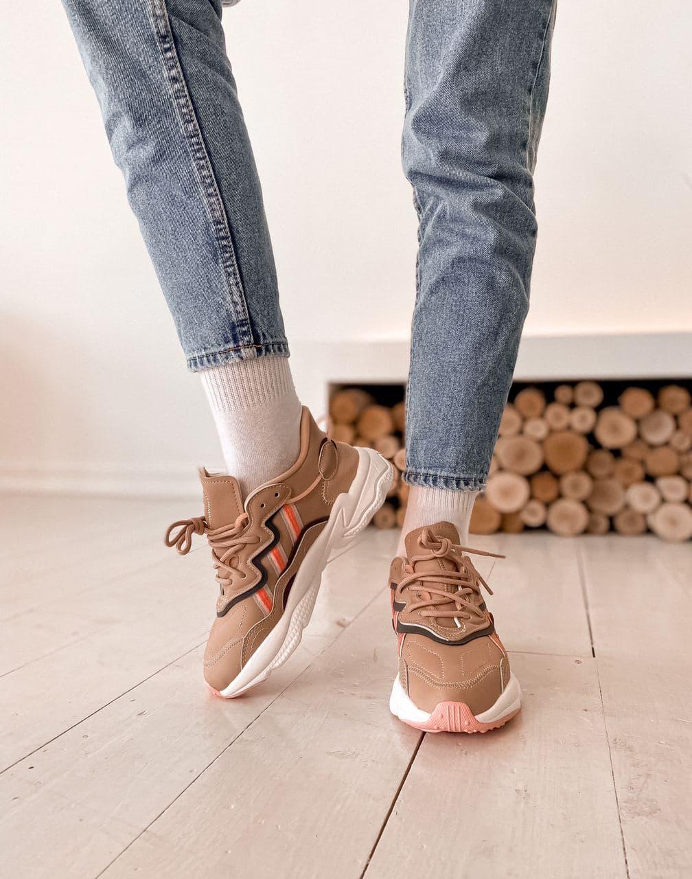 Adidas Ozweego Adiprene Pride Brown White Pink