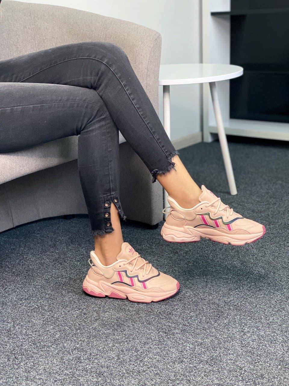 Adidas Ozweego Adiprene Pride Pink