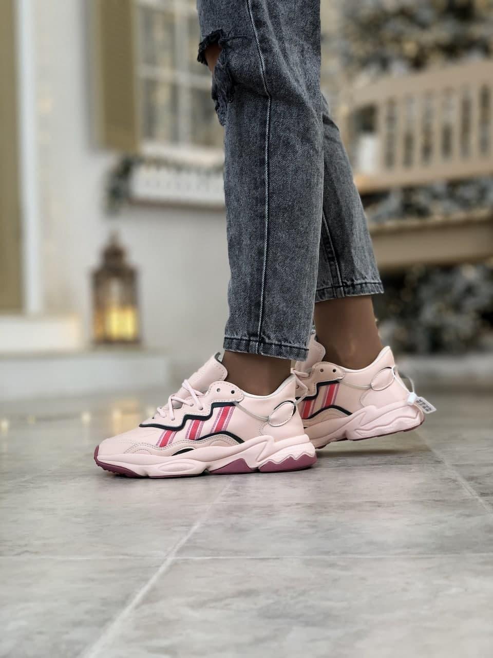 Adidas Ozweego Adiprene Pride Pink