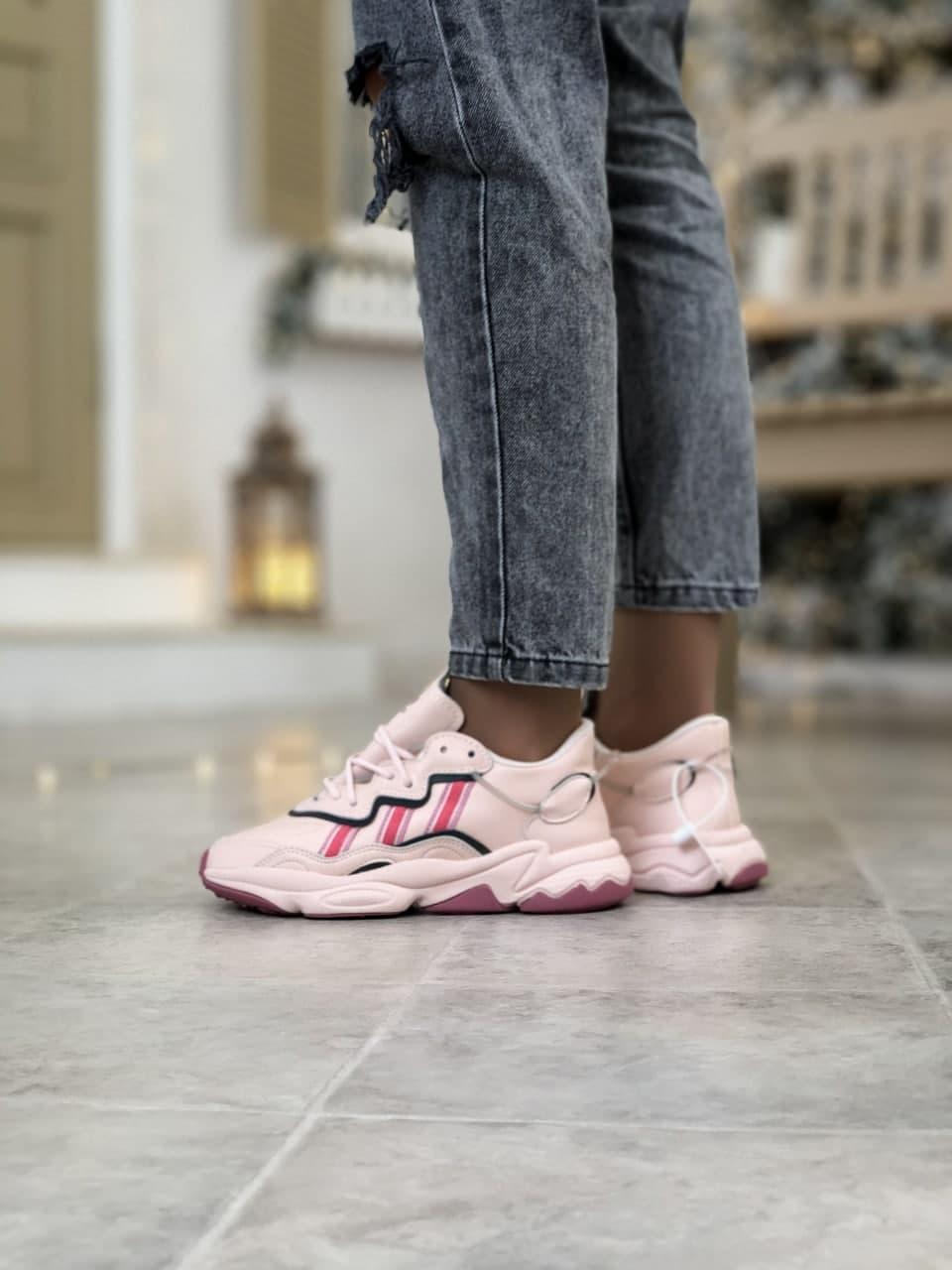 Adidas Ozweego Adiprene Pride Pink