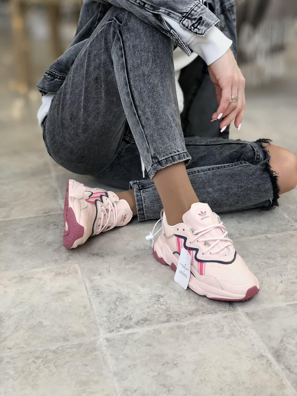 Adidas Ozweego Adiprene Pride Pink