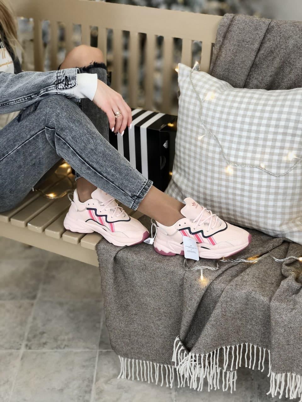 Adidas Ozweego Adiprene Pride Pink