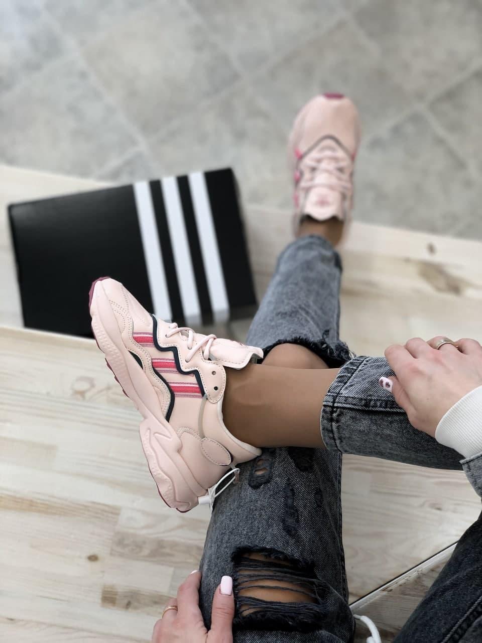 Adidas Ozweego Adiprene Pride Pink