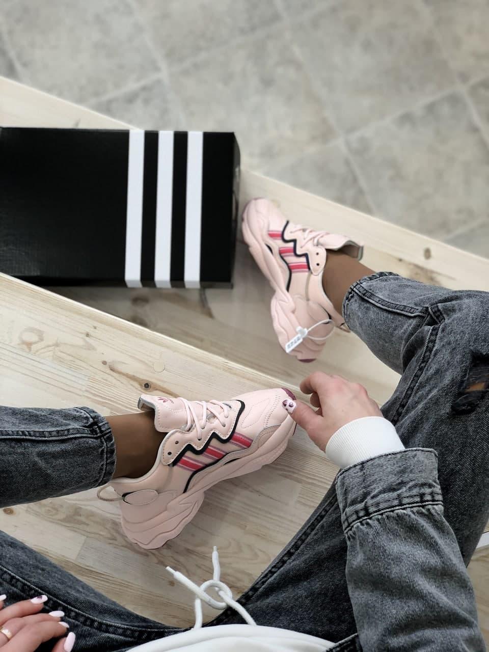 Adidas Ozweego Adiprene Pride Pink
