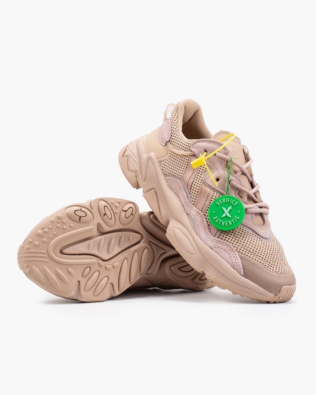 Adidas Ozweego Adiprene Pride Full Pink