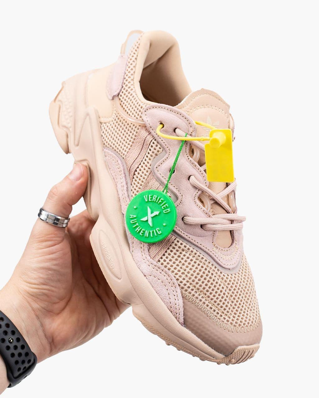 Adidas Ozweego Adiprene Pride Full Pink