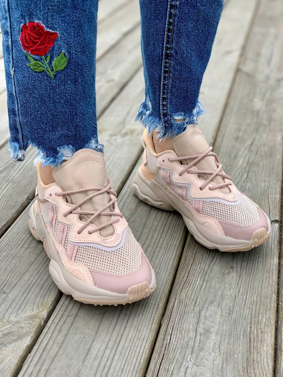 Adidas Ozweego Adiprene Pride Full Pink