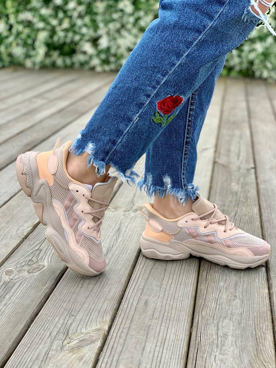 Adidas Ozweego Adiprene Pride Full Pink