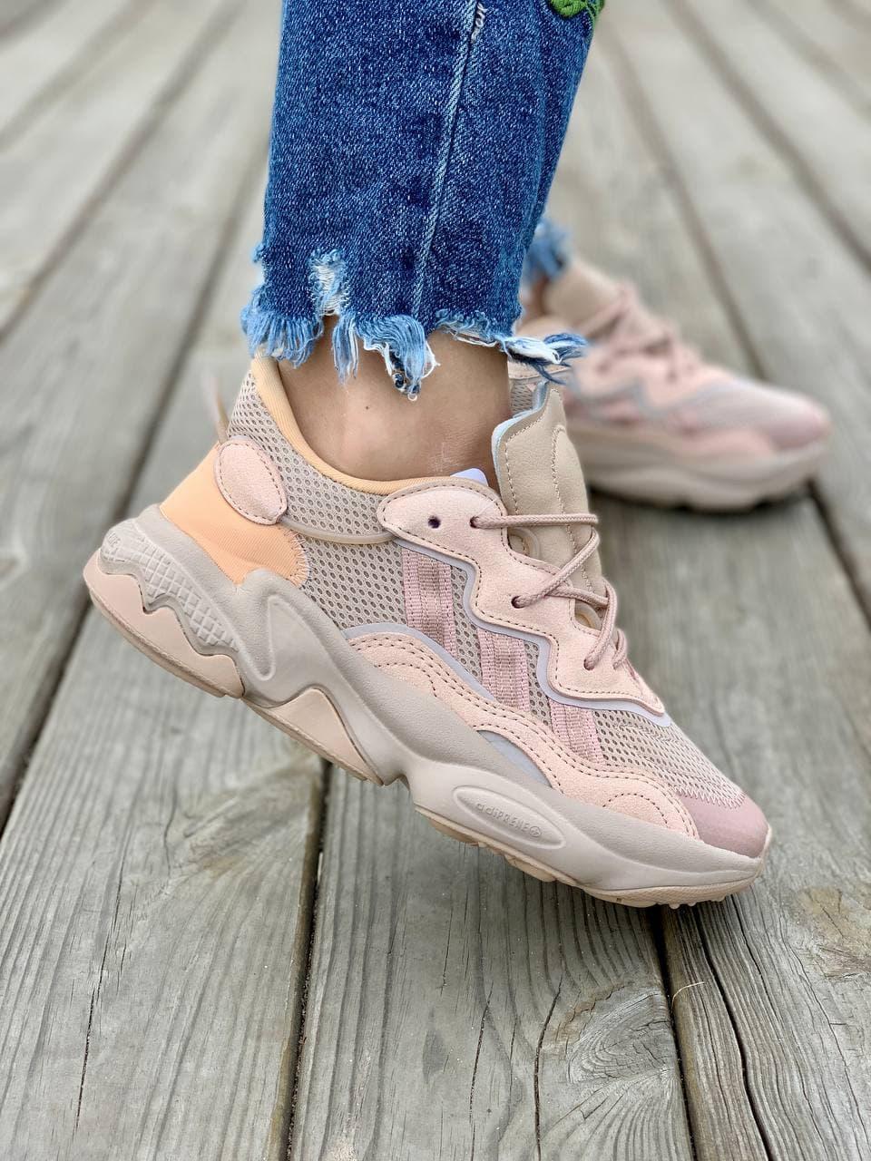 Adidas Ozweego Adiprene Pride Full Pink