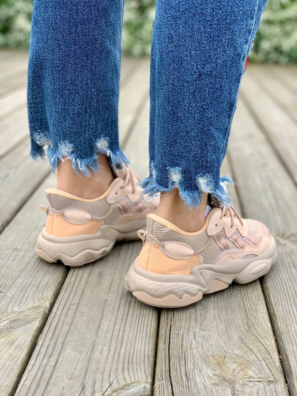 Adidas Ozweego Adiprene Pride Full Pink
