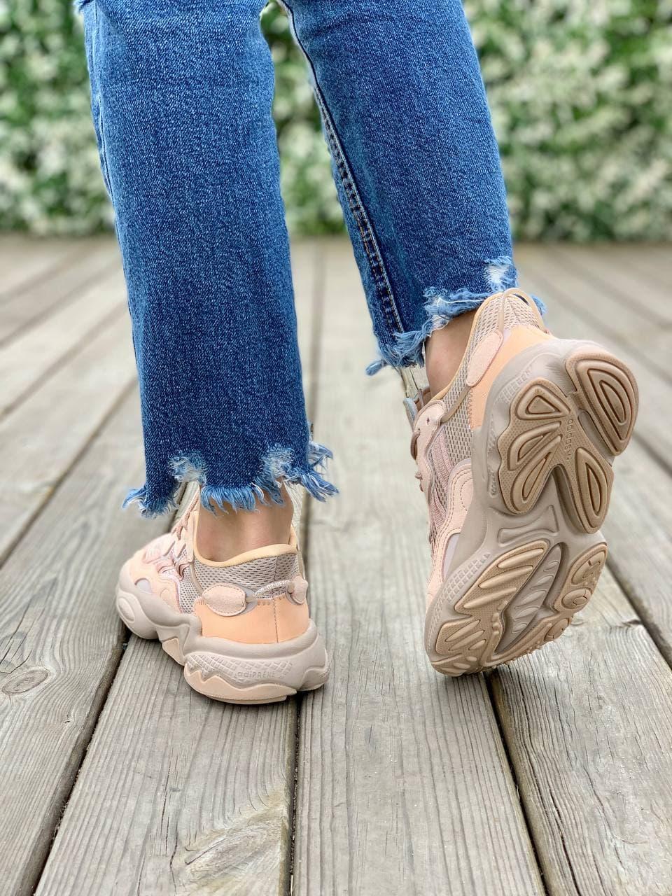 Adidas Ozweego Adiprene Pride Full Pink