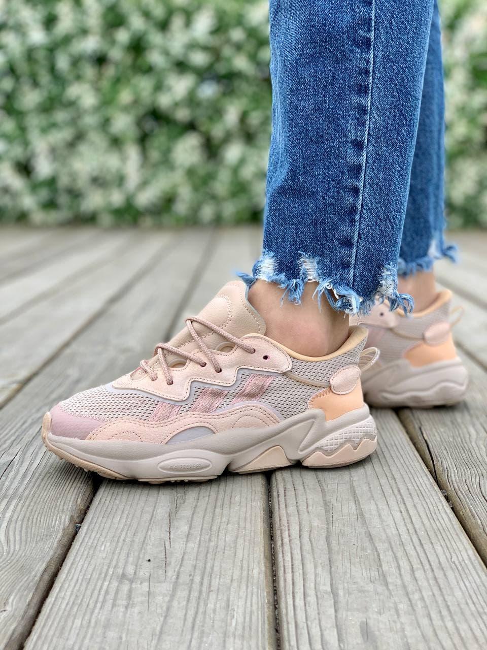 Adidas Ozweego Adiprene Pride Full Pink