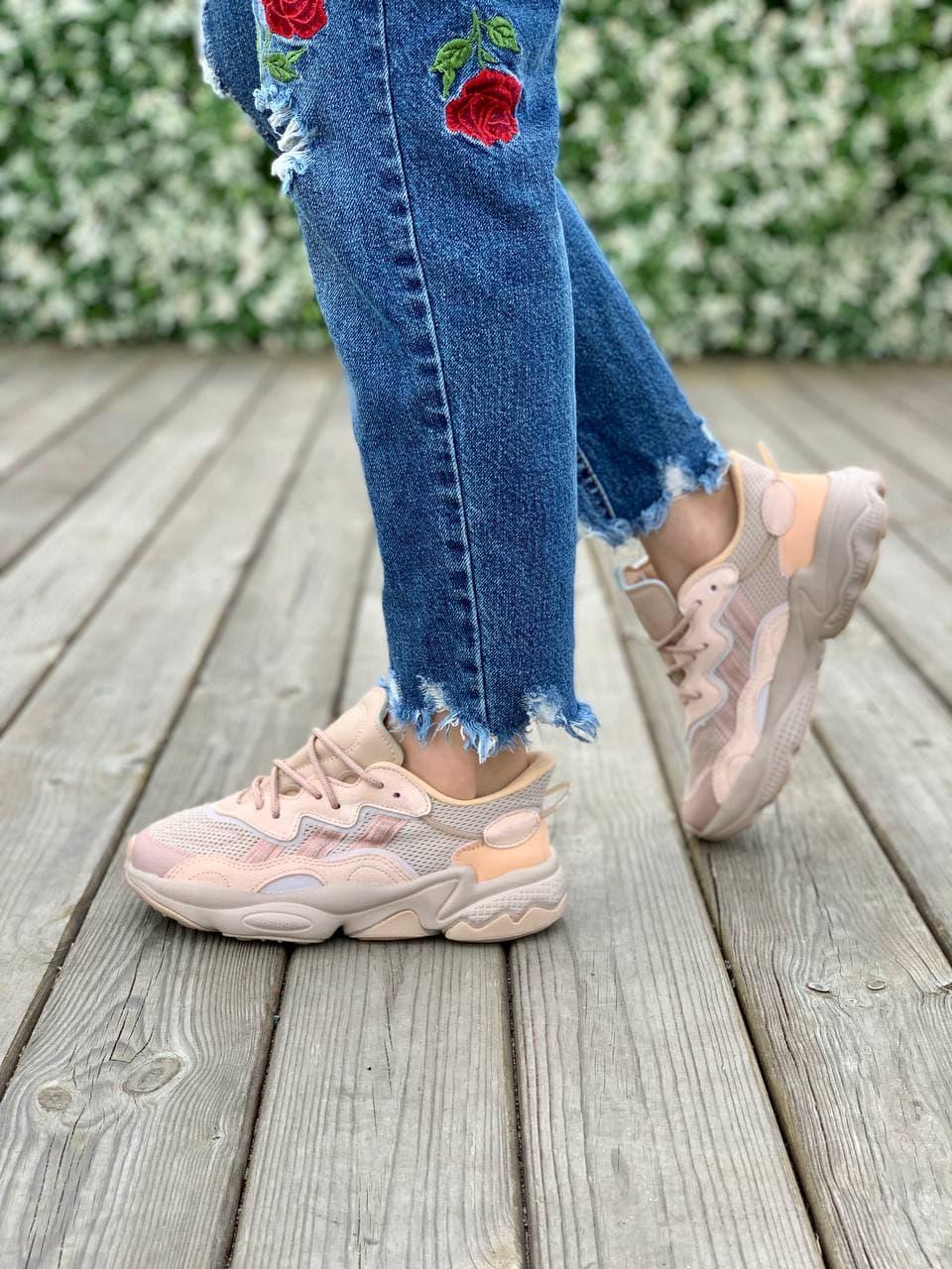 Adidas Ozweego Adiprene Pride Full Pink
