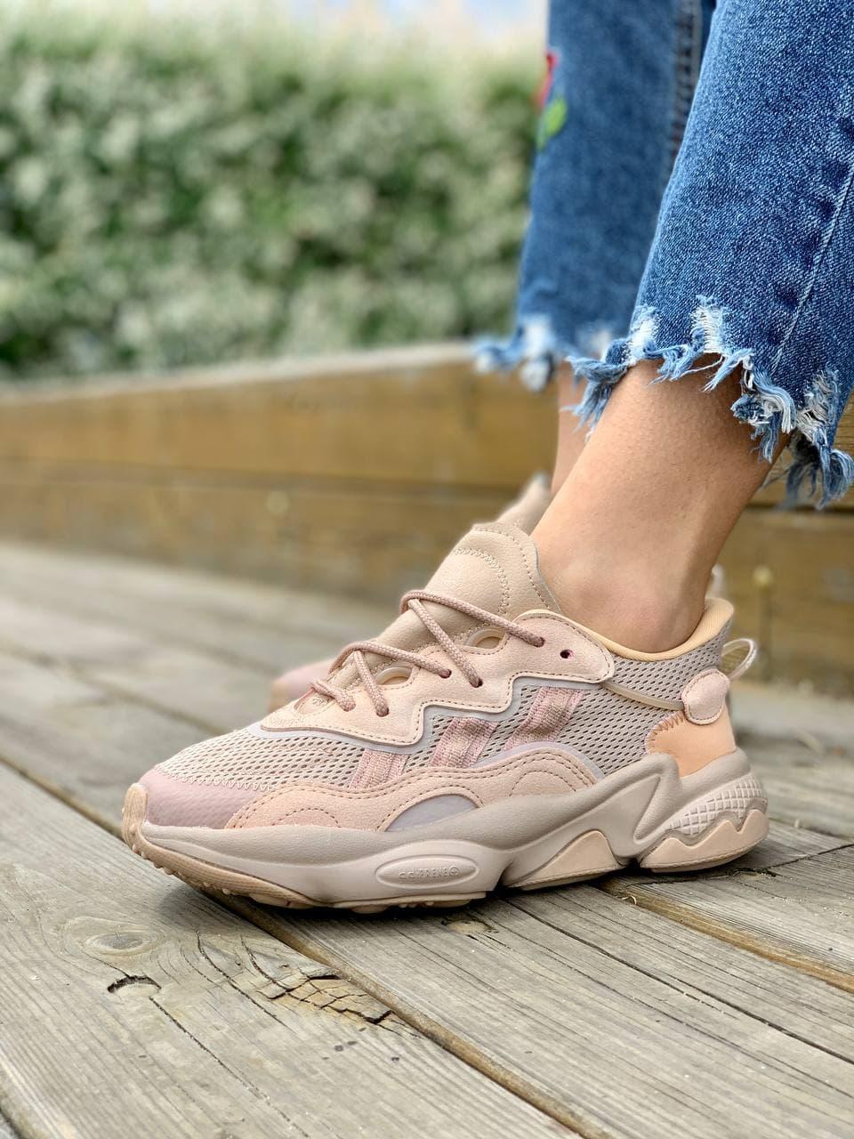 Adidas Ozweego Adiprene Pride Full Pink