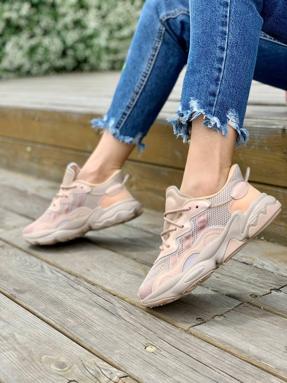 Adidas Ozweego Adiprene Pride Full Pink