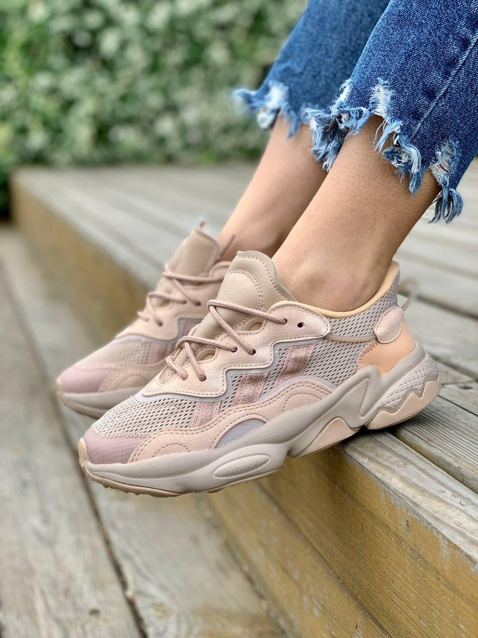Adidas Ozweego Adiprene Pride Full Pink