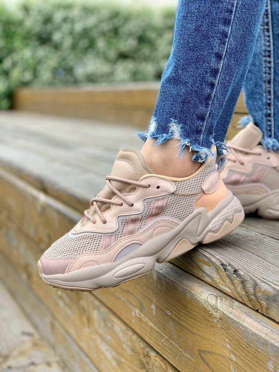 Adidas Ozweego Adiprene Pride Full Pink