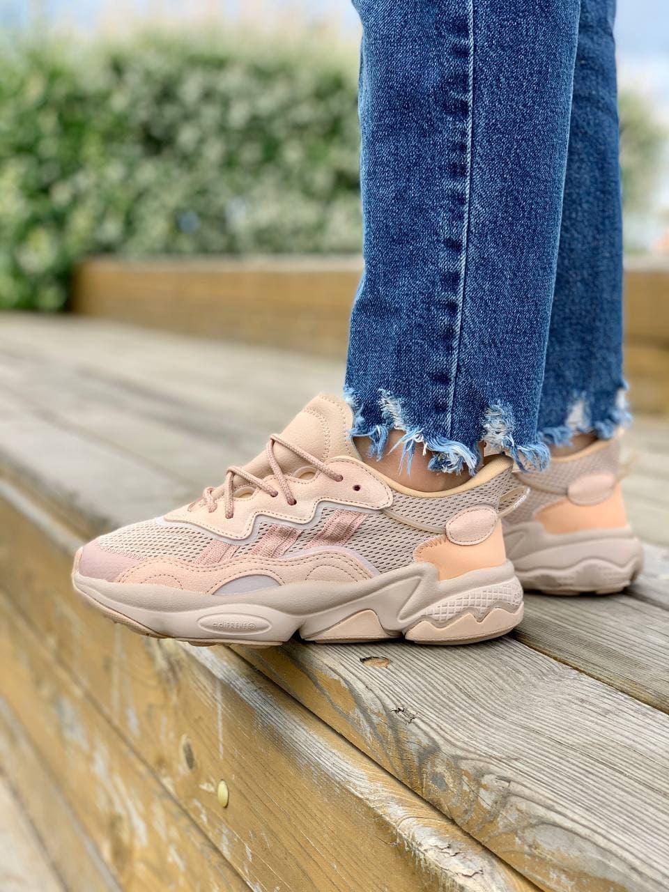 Adidas Ozweego Adiprene Pride Full Pink