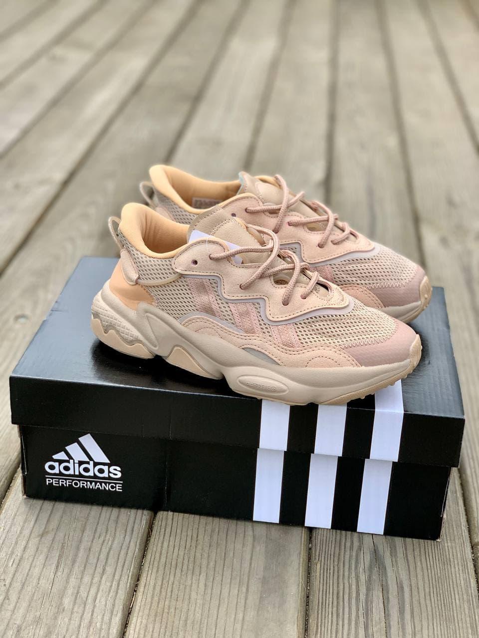 Adidas Ozweego Adiprene Pride Full Pink