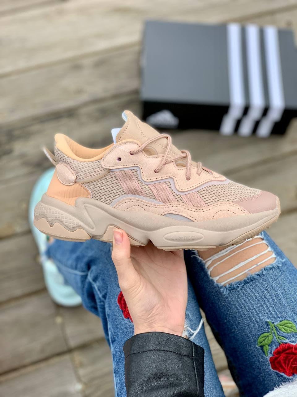 Adidas Ozweego Adiprene Pride Full Pink