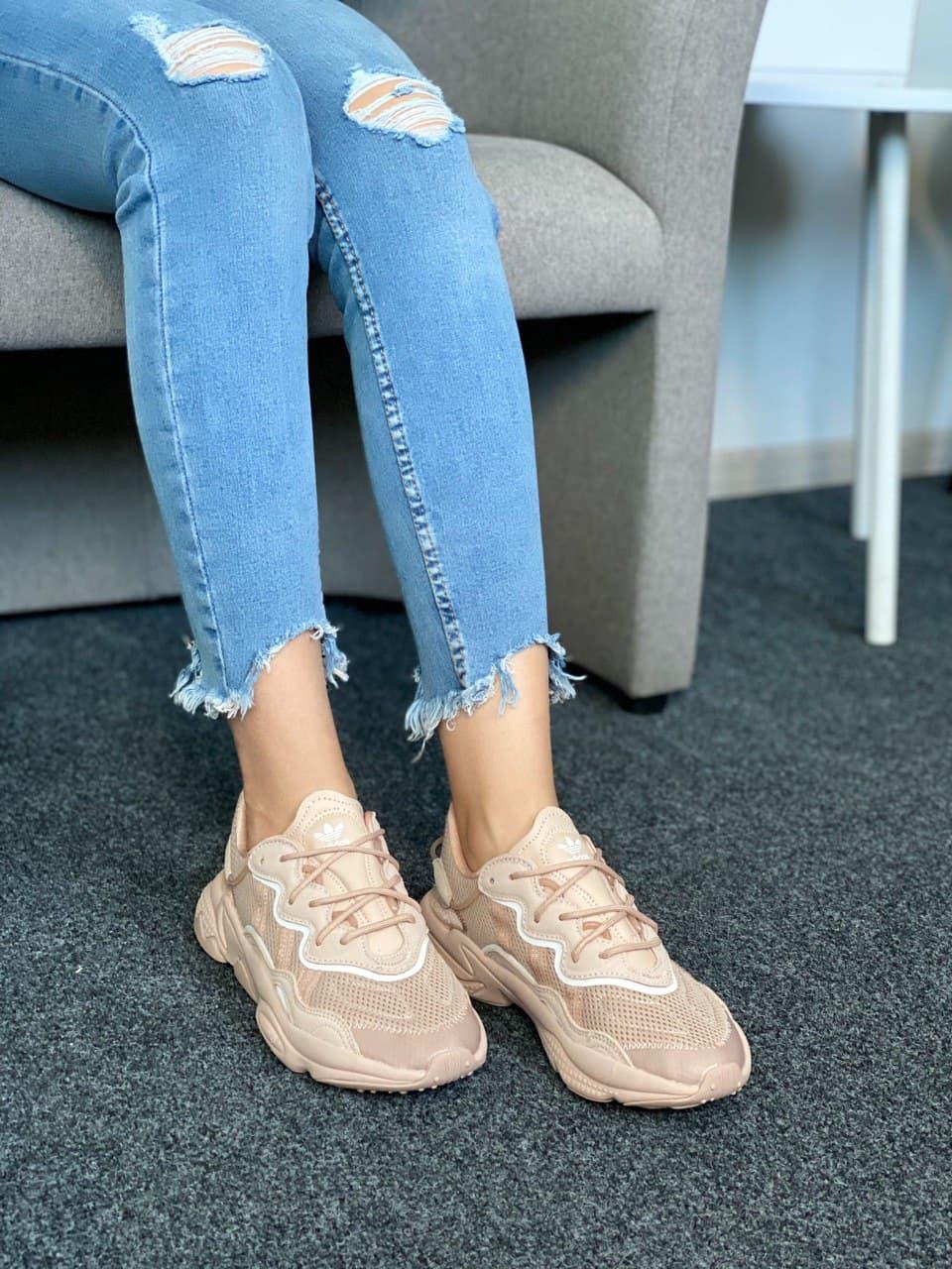 Adidas Ozweego Adiprene Pride Beige 1