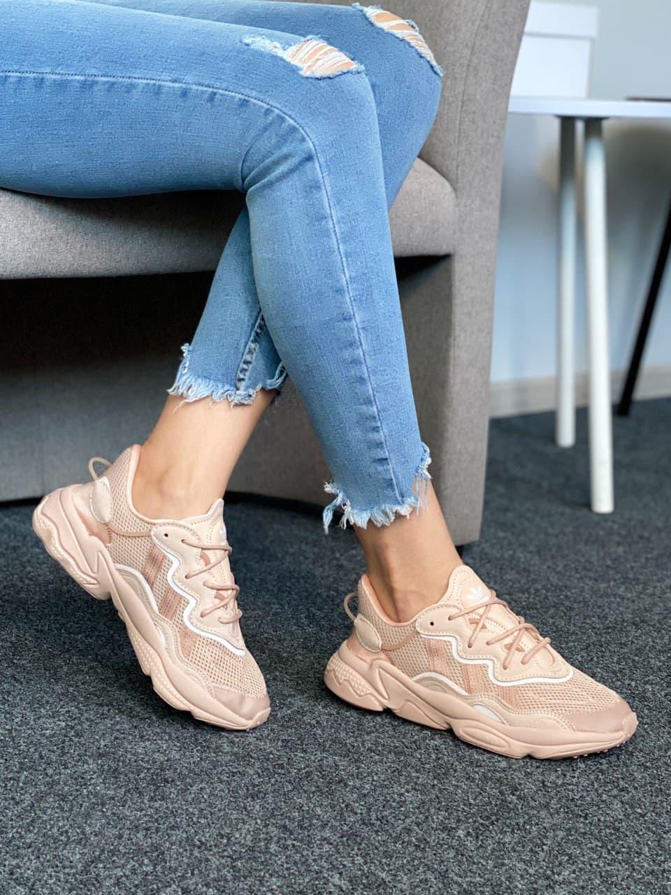 Adidas Ozweego Adiprene Pride Beige 1