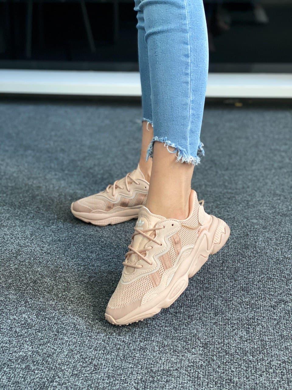 Adidas Ozweego Adiprene Pride Beige 1