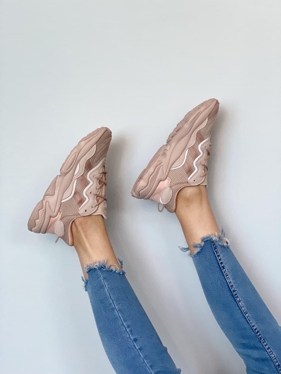 Adidas Ozweego Adiprene Pride Beige 1