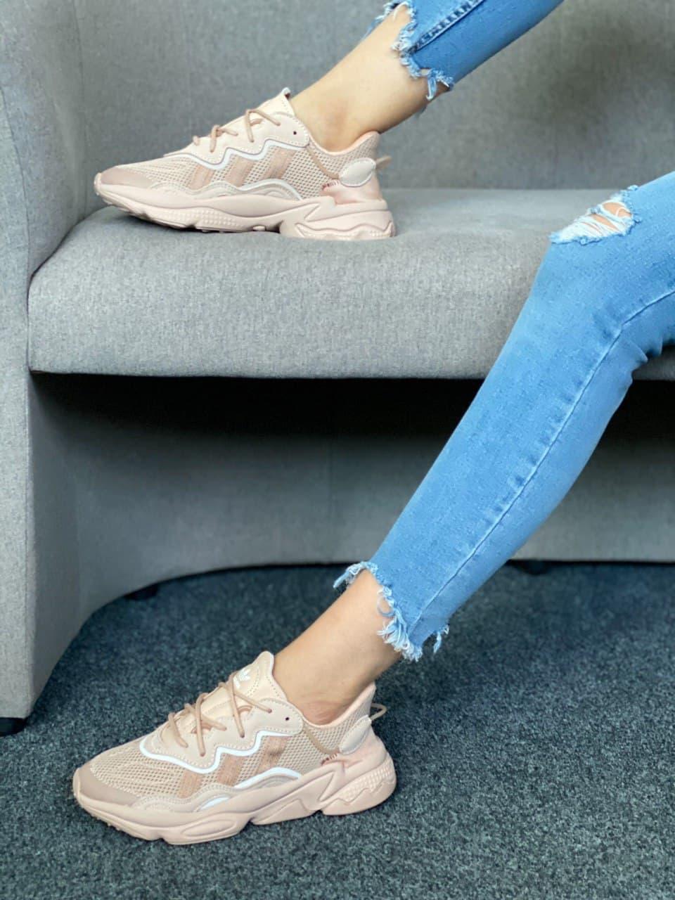 Adidas Ozweego Adiprene Pride Beige 1
