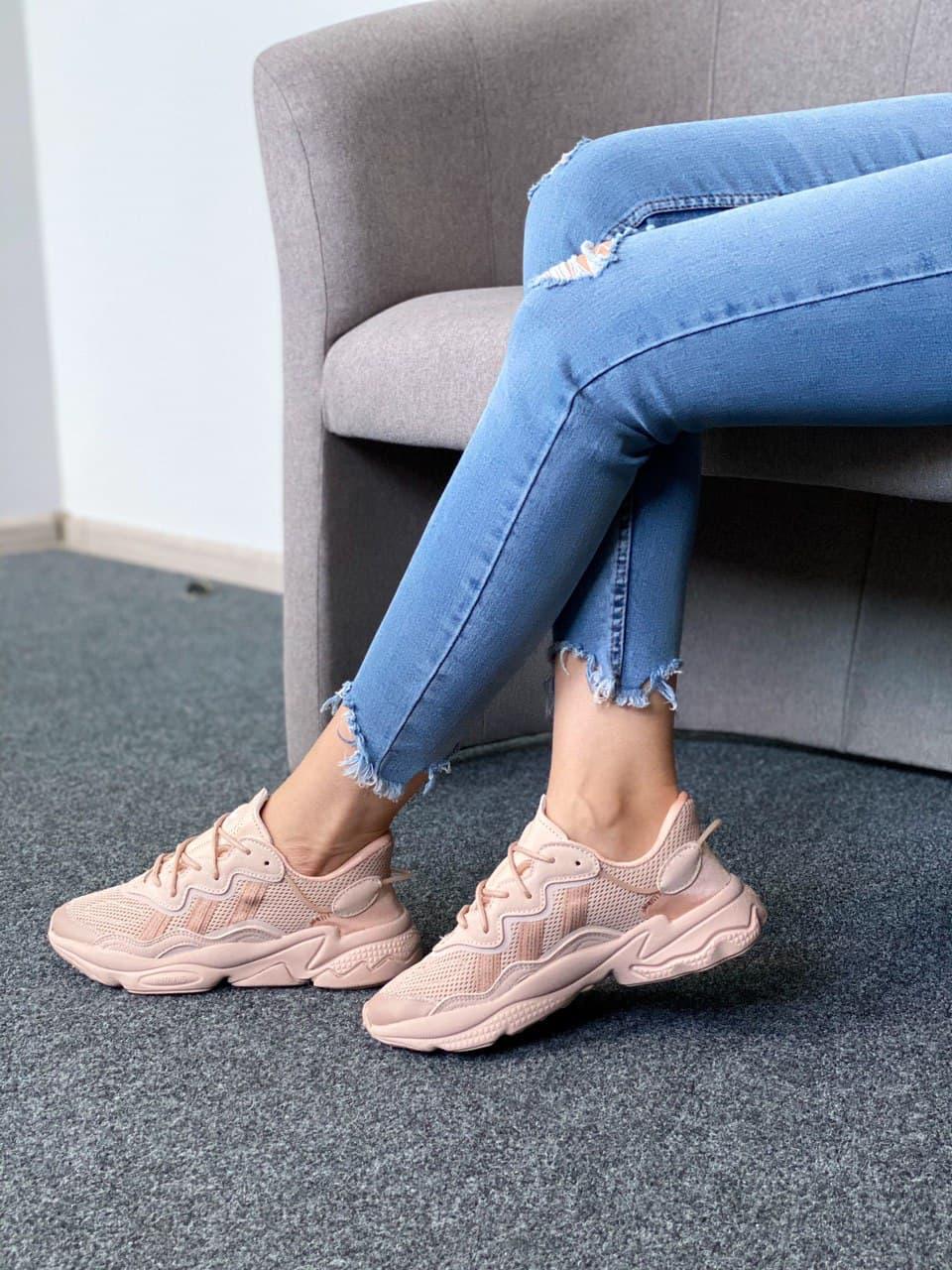 Adidas Ozweego Adiprene Pride Beige 1