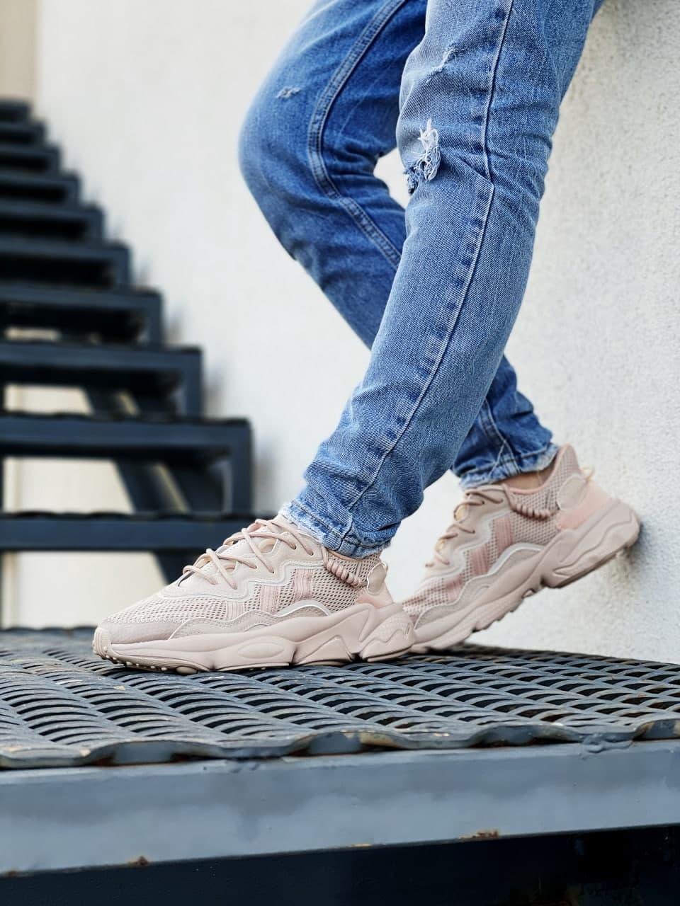 Adidas Ozweego Adiprene Pride Beige 1