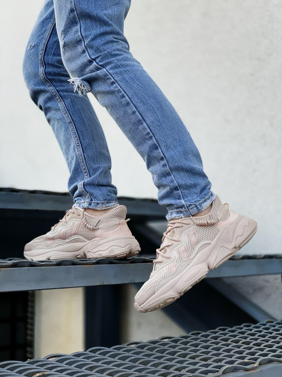 Adidas Ozweego Adiprene Pride Beige 1