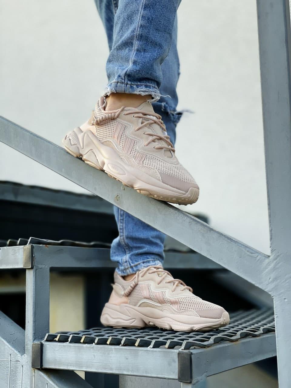 Adidas Ozweego Adiprene Pride Beige 1