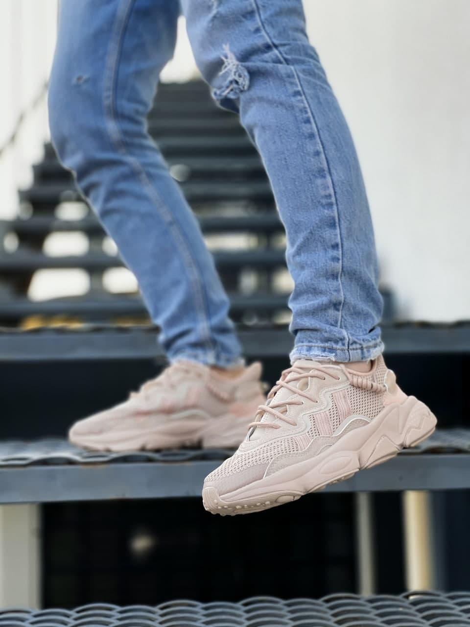 Adidas Ozweego Adiprene Pride Beige 1