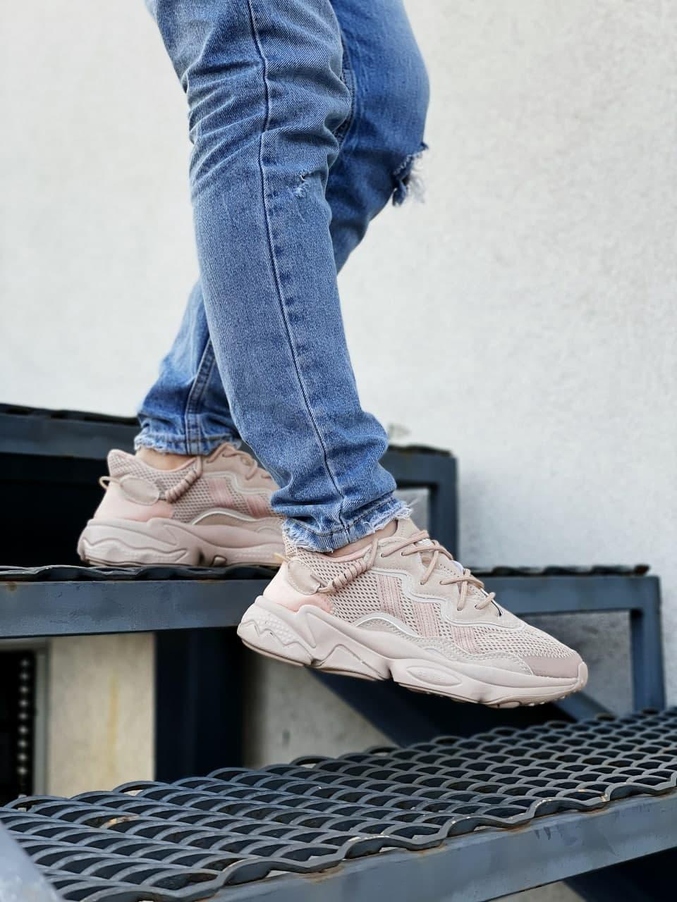 Adidas Ozweego Adiprene Pride Beige 1