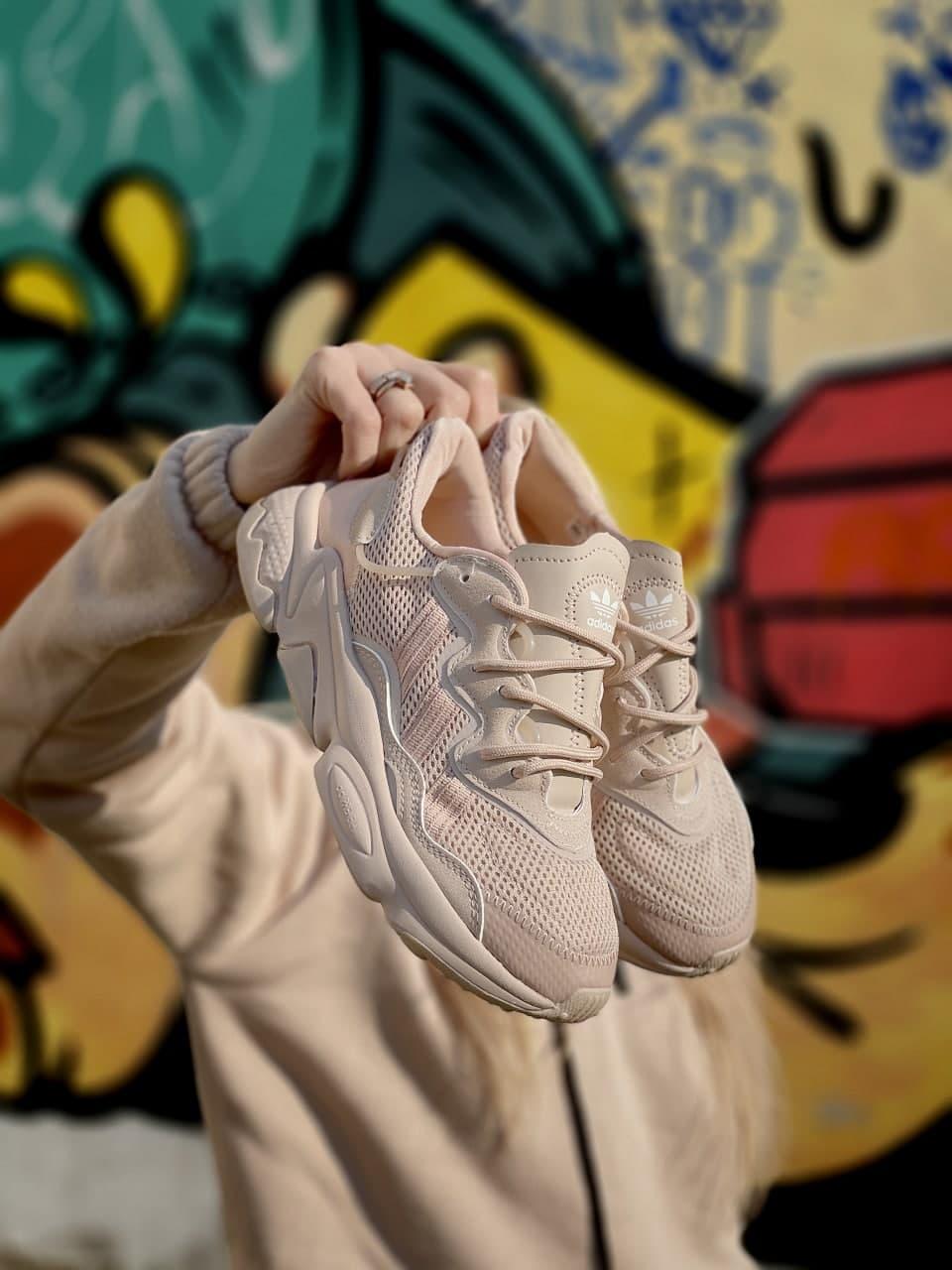 Adidas Ozweego Adiprene Pride Beige 1