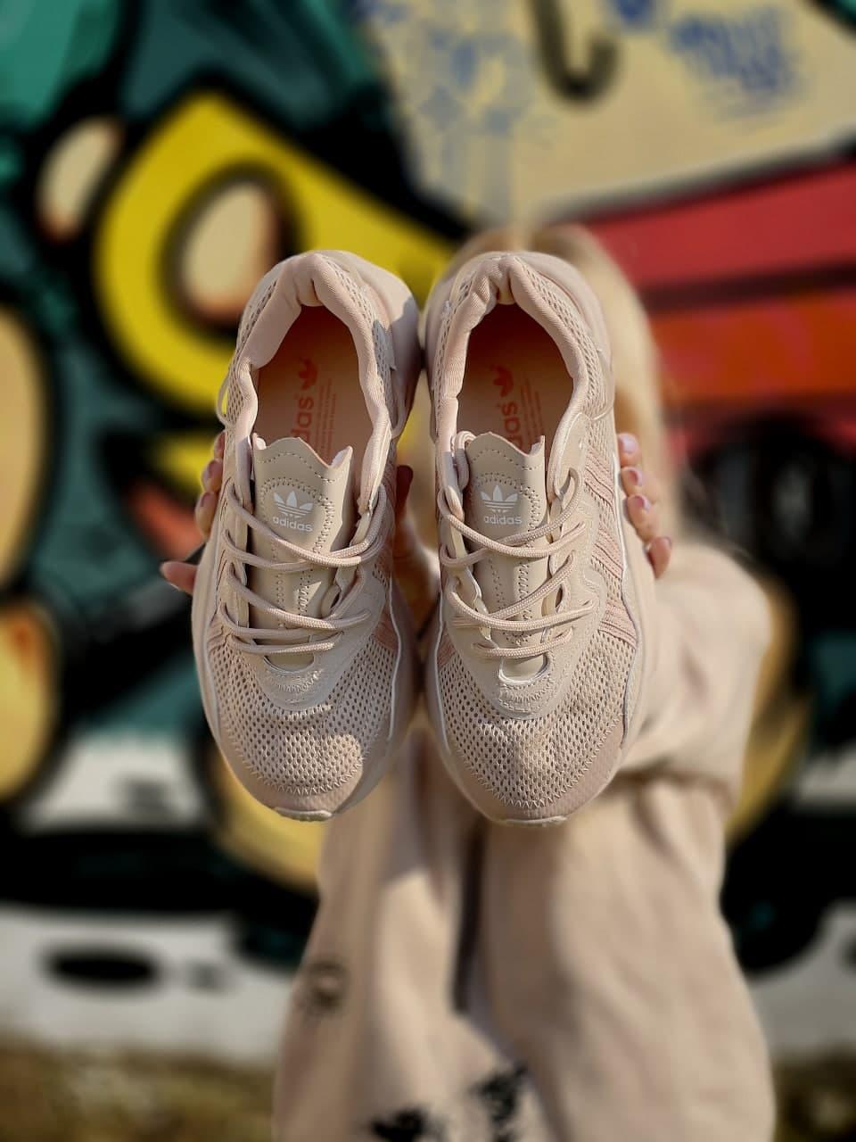 Adidas Ozweego Adiprene Pride Beige 1