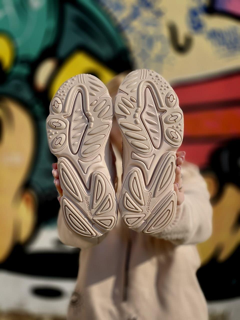 Adidas Ozweego Adiprene Pride Beige 1