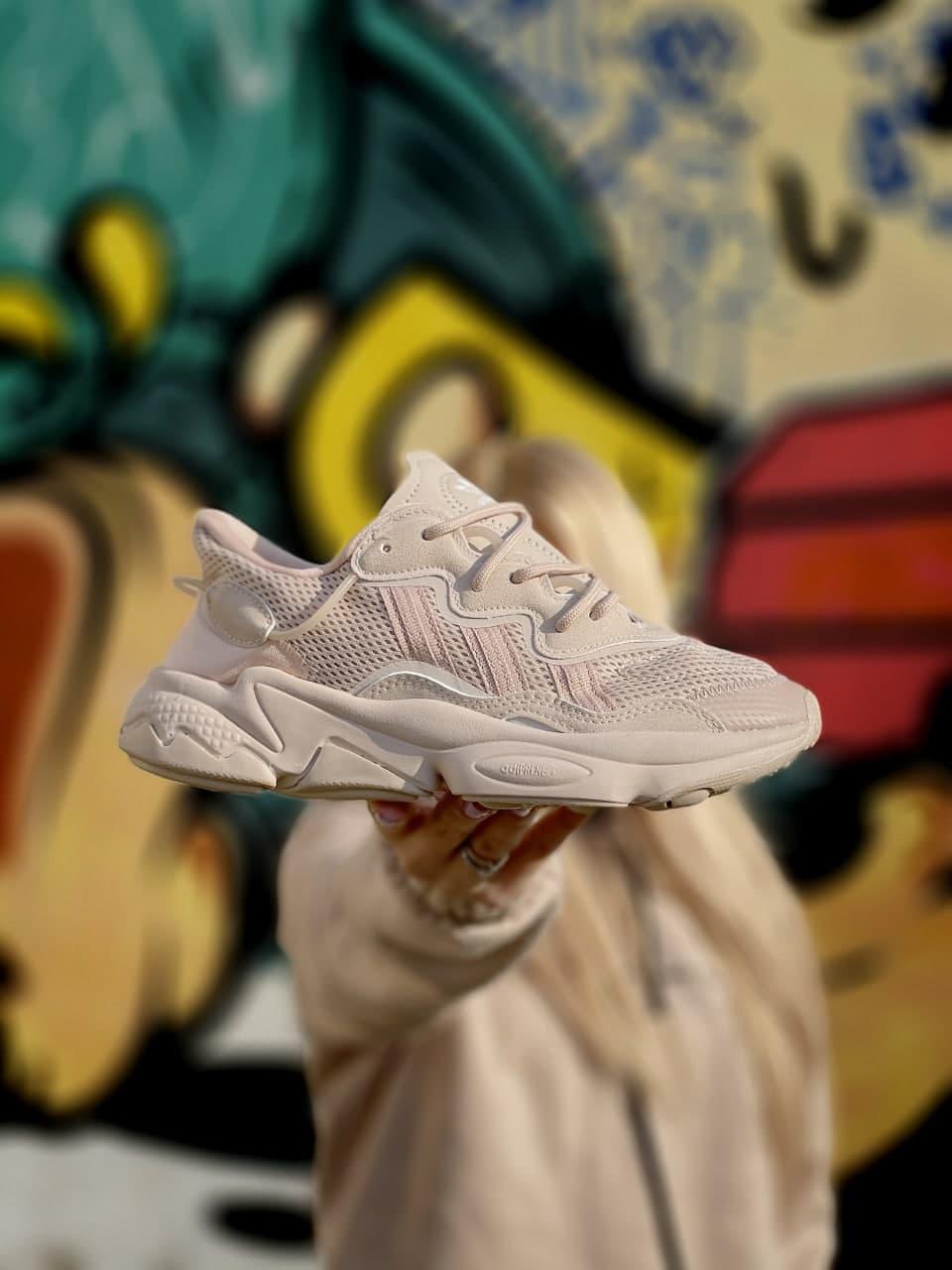 Adidas Ozweego Adiprene Pride Beige 1