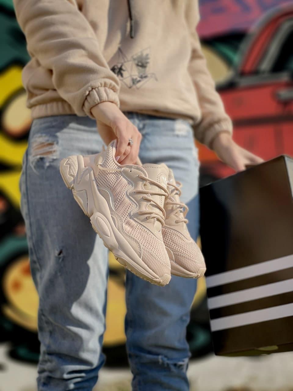 Adidas Ozweego Adiprene Pride Beige 1