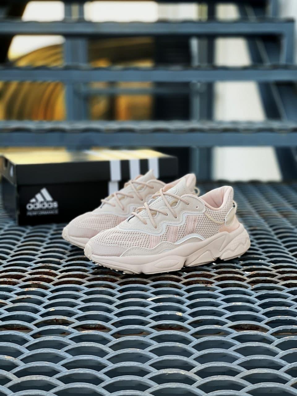Adidas Ozweego Adiprene Pride Beige 1